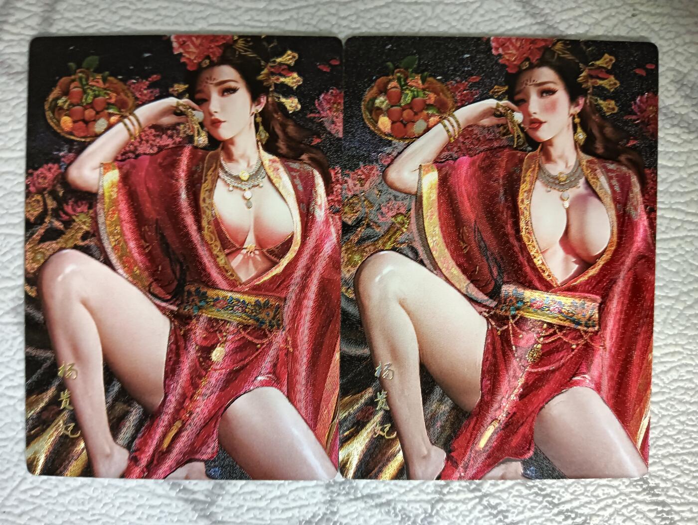 花开卡拍第38期（9月14号周日截拍，品控勿拍!!!拍品不寄存，运费5元，自制卡难免瑕疵，可能存在轻微撞角爆边等出厂瑕疵，品控介意勿拍！）