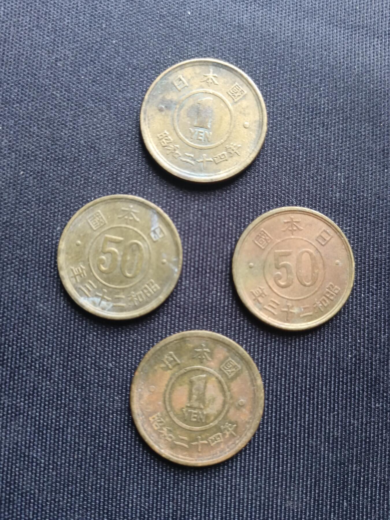 【游宝拍卖】乙巳蛇年68期 最低佣金1元起拍