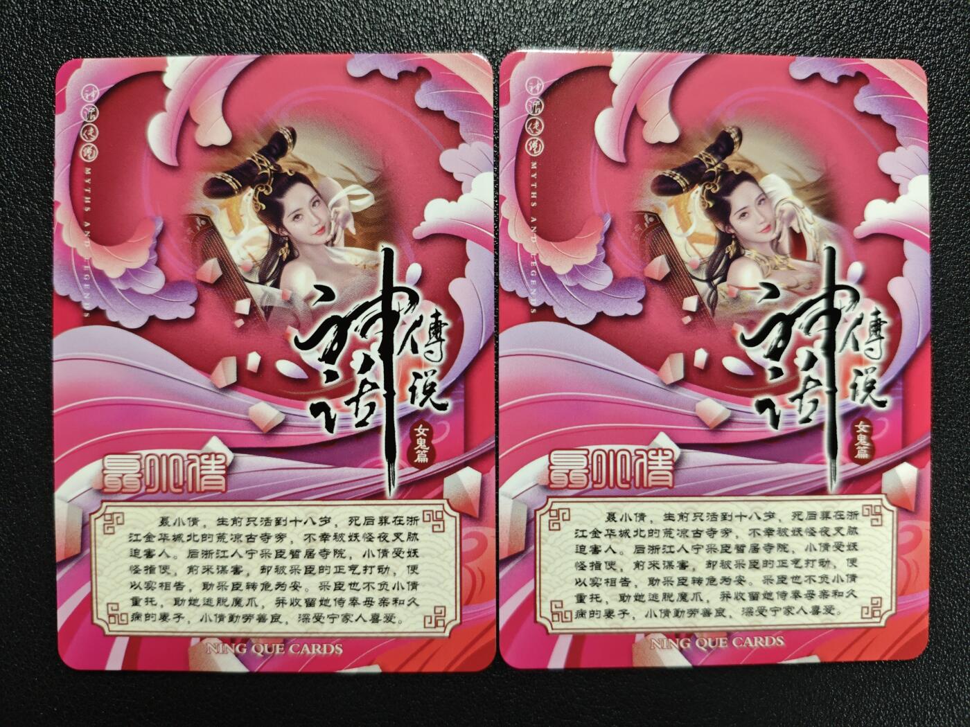 天玑星卡拍第122期《9.15周一截拍》持续收拍收评中 满赠卡需备注
