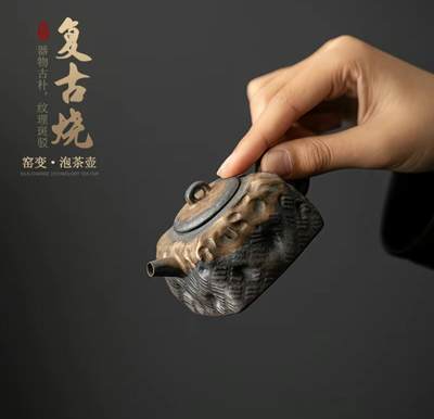 精品粗陶壶专场 - 粗陶四方壶茶壶 100ml