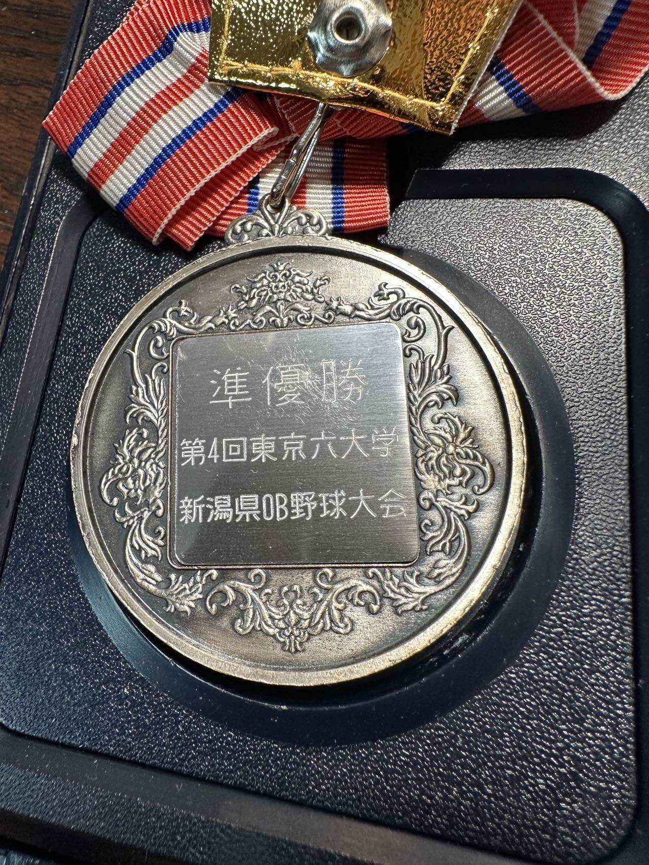蒂克钱币-第40场 日本徽章 企业章自动拍 日本 东京六大学 棒球赛 奖牌 53mm 72.3mm