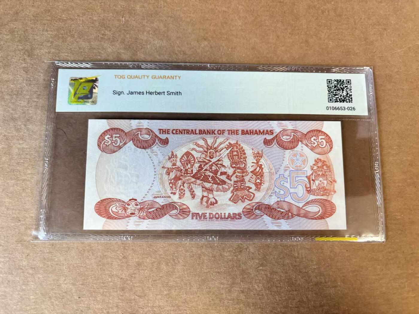 【Blue Auction】世界纸币精拍第725期——18级TOP拍卖/信誉/品质/专业/高效💫