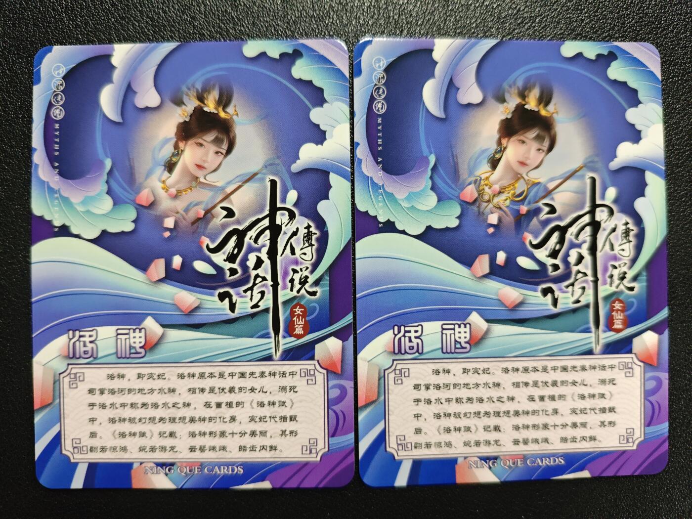天玑星卡拍第122期《9.15周一截拍》持续收拍收评中 满赠卡需备注