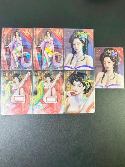 NO.9期 周末去哪爽？金牌大拍场！一站式配齐，方便凑单！（周6晚6点半截拍，卖家送拍0抽成！） - 卡将卡牌 欲女传第一弹 胡充华、徐昭佩 彩闪 7张（含胡充华错版1张）