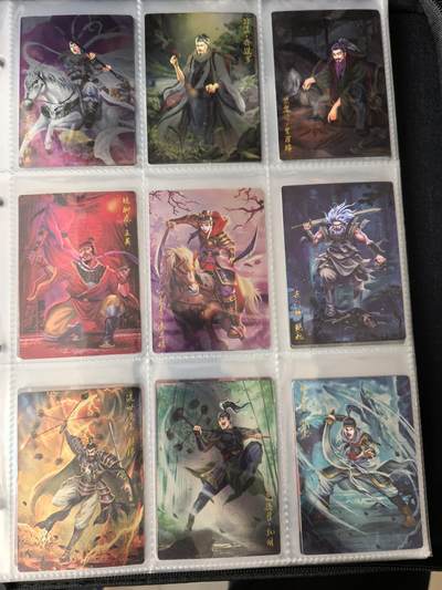 粤A卡牌第10期（9月17日22:00截拍） 【套卡】豪卡水浒忠义篇108将-昆闪工艺 一套108张