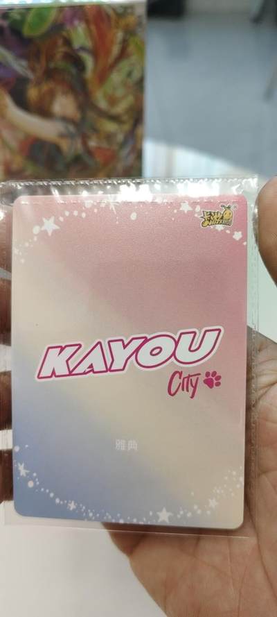 秋原瞳的小店第二十二期（持续收拍，卡游各系列最新活动卡一次看过瘾） 卡游抽卡机活动卡