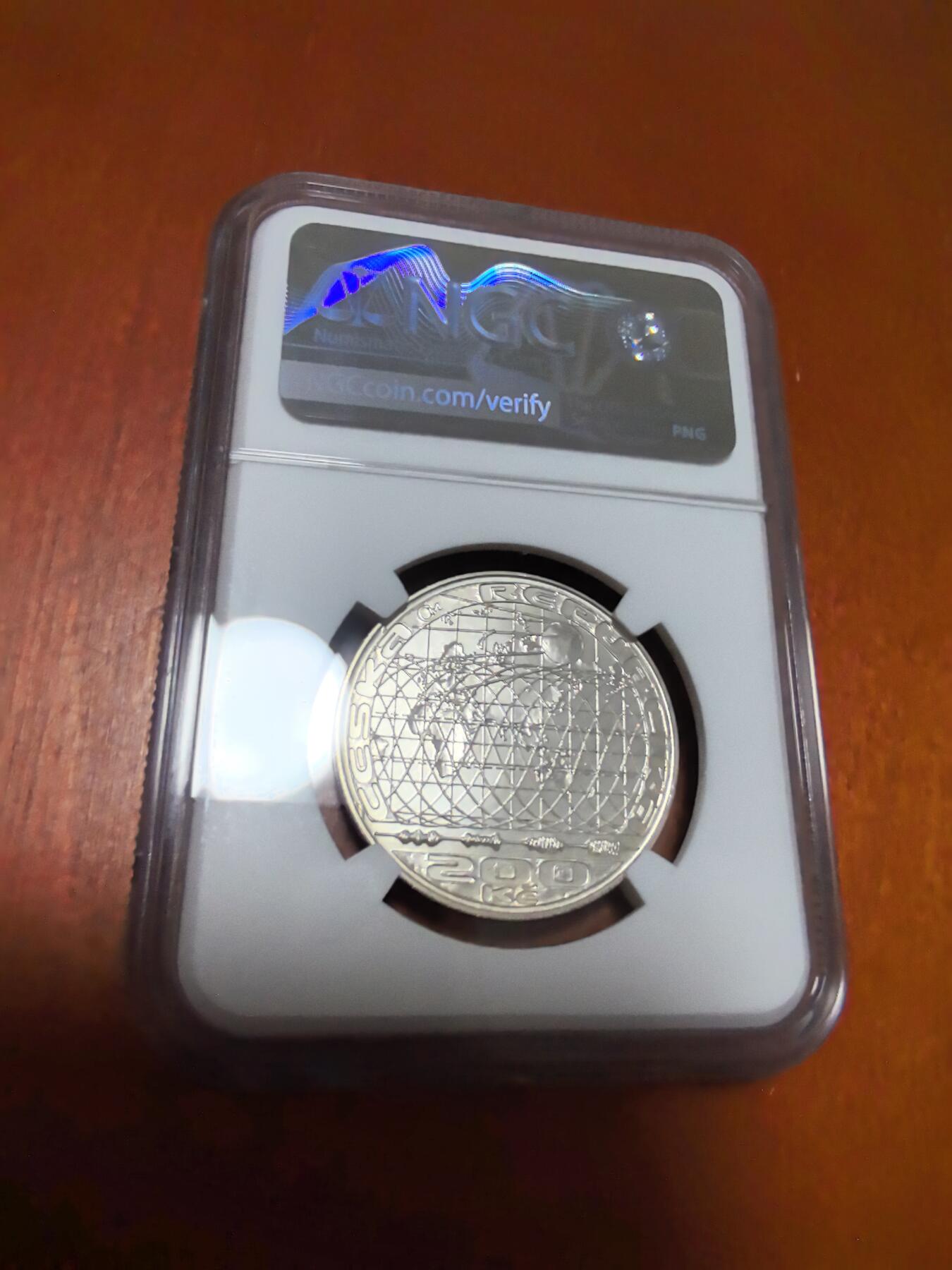 长老汇蛇年精选第四十五场拍卖 2007捷克地球卫星发射50周年200克朗银币，NGC MS69，唯一亚军，更高1枚