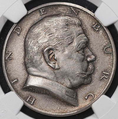 修遠堂世界钱币第八十四期 - NGC MS63 1927年兴登堡80大寿纪念银章