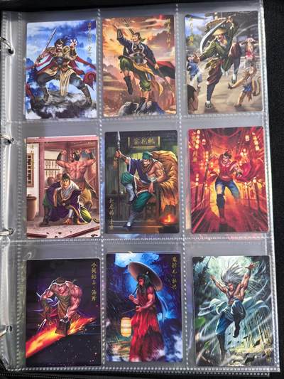 粤A卡牌第10期（9月17日22:00截拍） 【套卡】豪卡水浒忠义篇108将-精雕工艺 一套108张