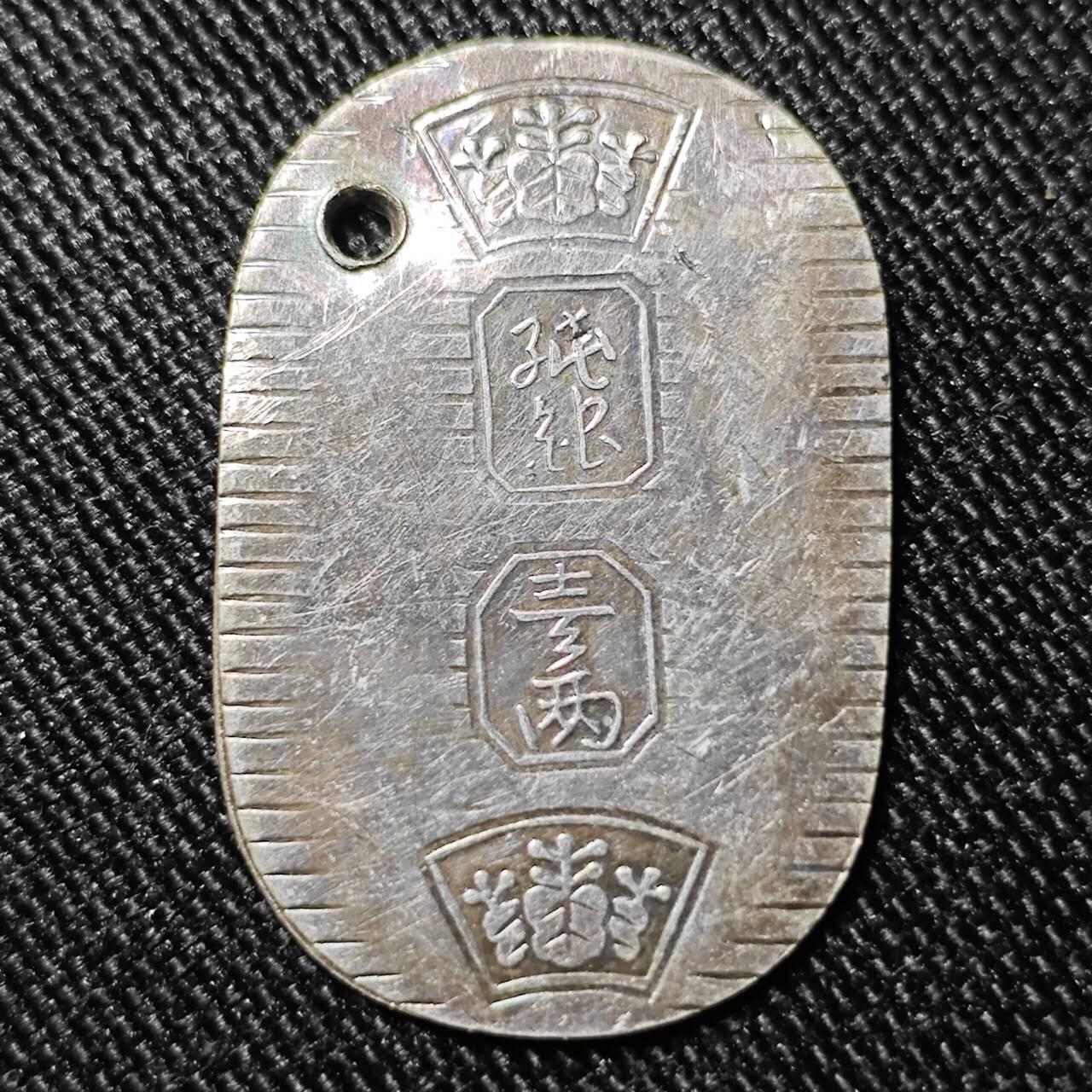 KK钱币收藏小铺 套币专场 2月预留时间 周末发货