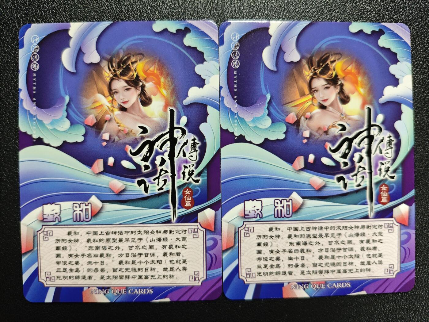 天玑星卡拍第122期《9.15周一截拍》持续收拍收评中 满赠卡需备注