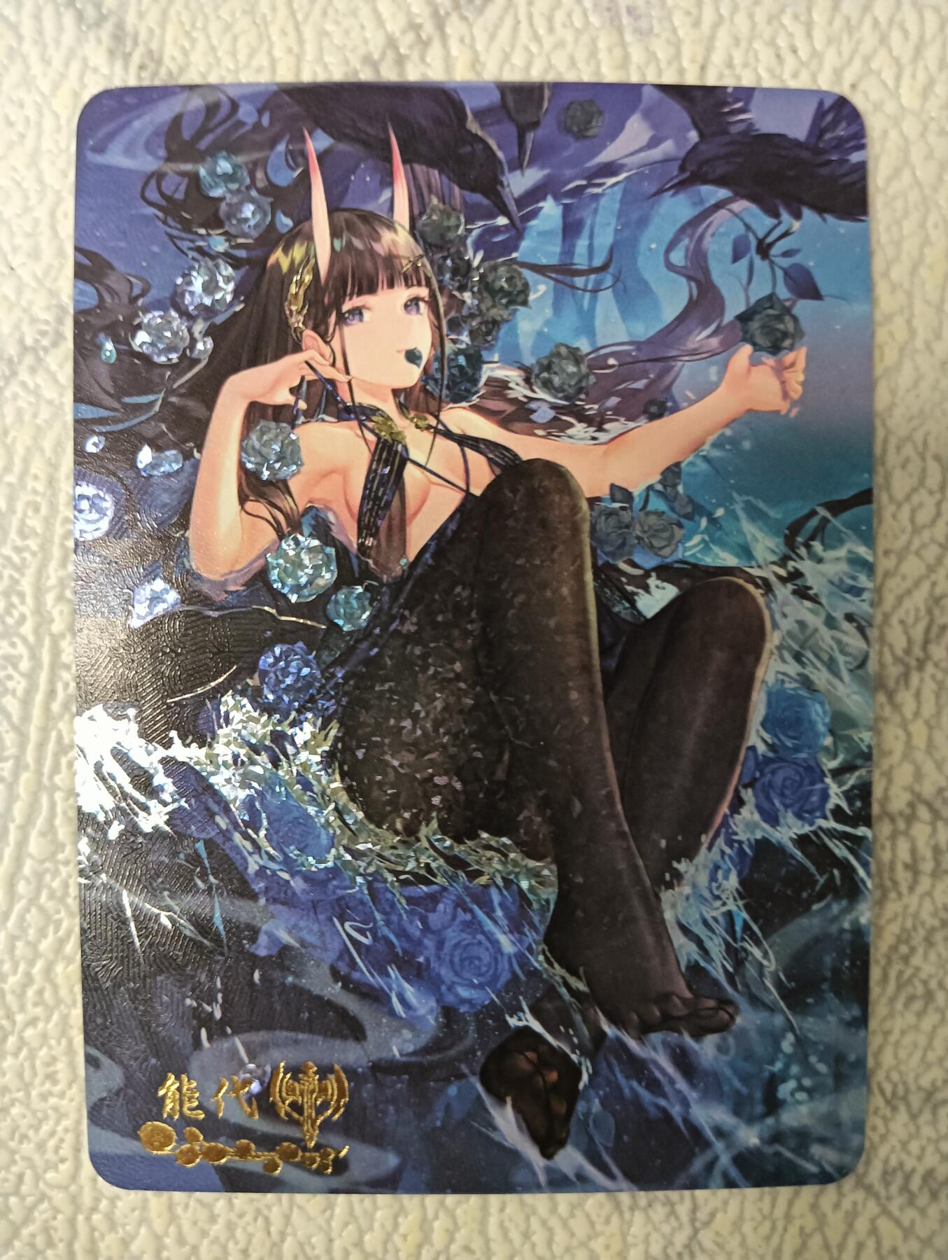 花开卡拍第38期（9月14号周日截拍，品控勿拍!!!拍品不寄存，运费5元，自制卡难免瑕疵，可能存在轻微撞角爆边等出厂瑕疵，品控介意勿拍！） 碧蓝航线 能代 钻闪单卡