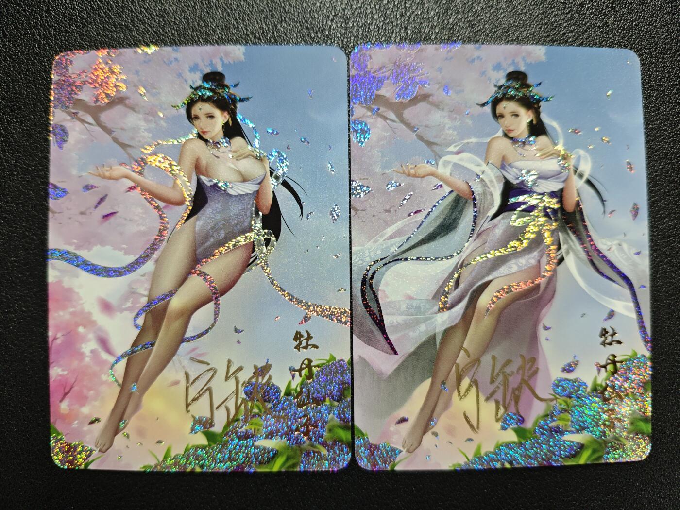 天玑星卡拍第122期《9.15周一截拍》持续收拍收评中 满赠卡需备注
