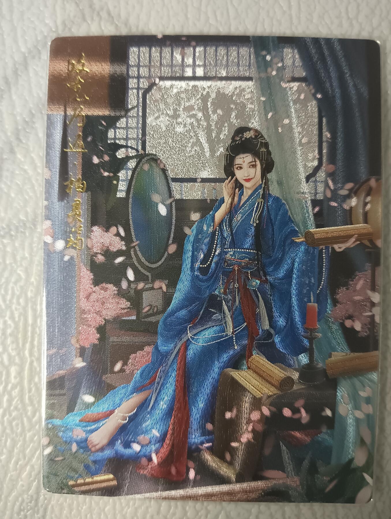 花开卡拍第38期（9月14号周日截拍，品控勿拍!!!拍品不寄存，运费5元，自制卡难免瑕疵，可能存在轻微撞角爆边等出厂瑕疵，品控介意勿拍！）