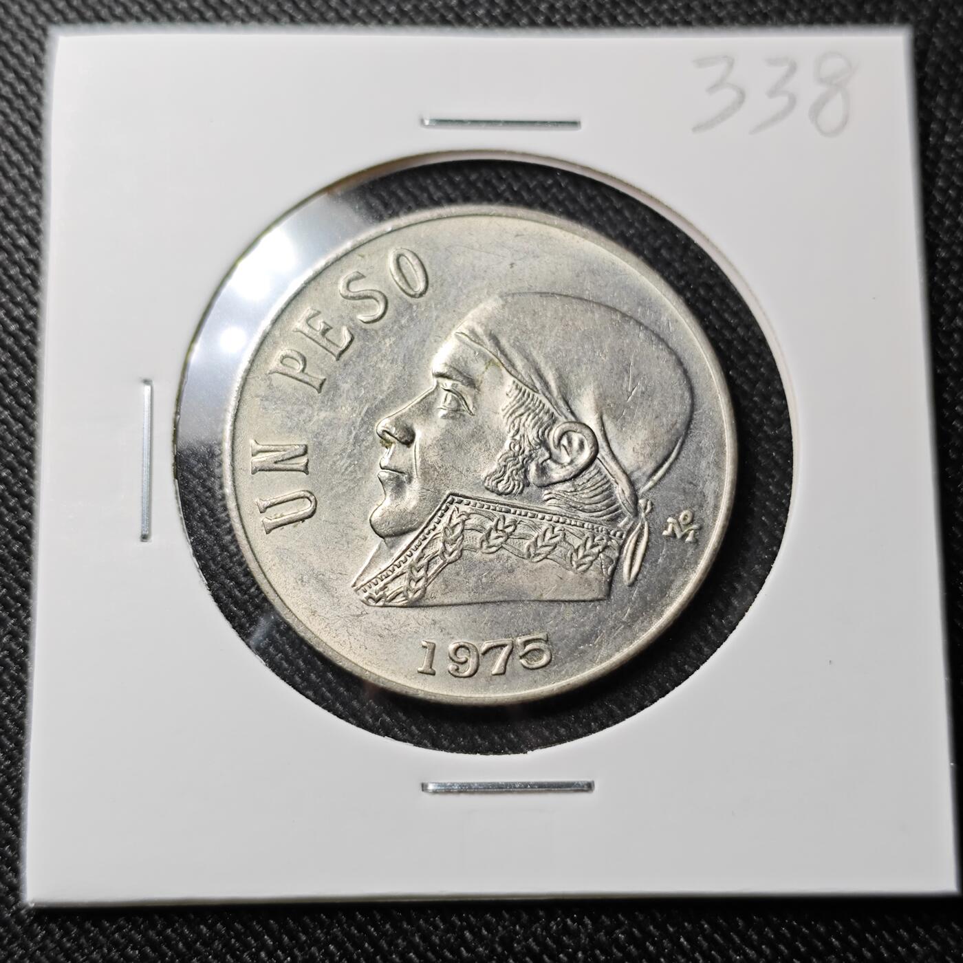 KK钱币收藏小铺 套币专场 2月预留时间 周末发货  1975墨西哥1比索 好品