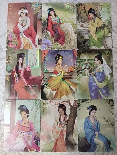 花开卡拍第38期（9月14号周日截拍，品控勿拍!!!拍品不寄存，运费5元，自制卡难免瑕疵，可能存在轻微撞角爆边等出厂瑕疵，品控介意勿拍！） - 卡将 芳颜集 第一弹 金彩