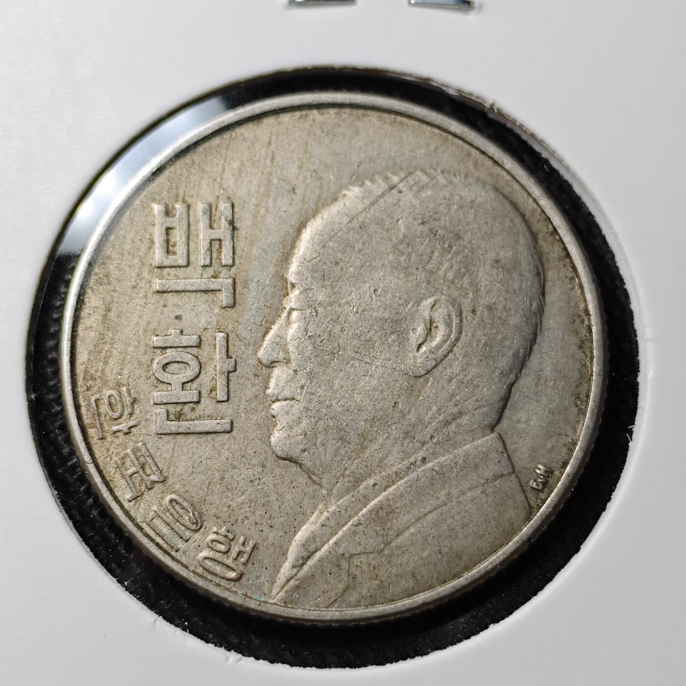KK钱币收藏小铺 套币专场 2月预留时间 周末发货
