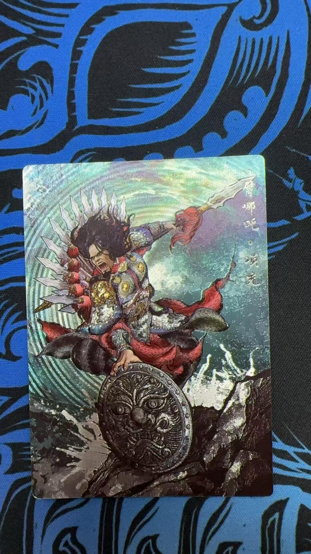 寸草不生拍卖会 第八期 （星期三结拍 持续收拍中） 张建东 水浒  八臂哪吒 原色67/99