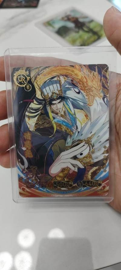 秋原瞳的小店第二十二期（持续收拍，卡游各系列最新活动卡一次看过瘾） - 卡游三国ur