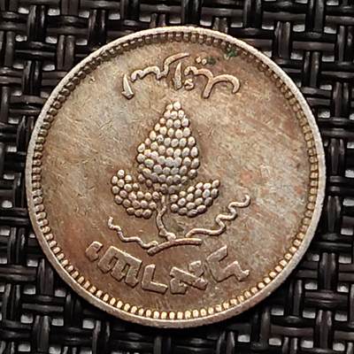 布加迪🐬～世界钱币(上海)🌾第 243 期 /  各国套币和散币 - 以色列🇮🇱 1954年 25普鲁特 19.5mm