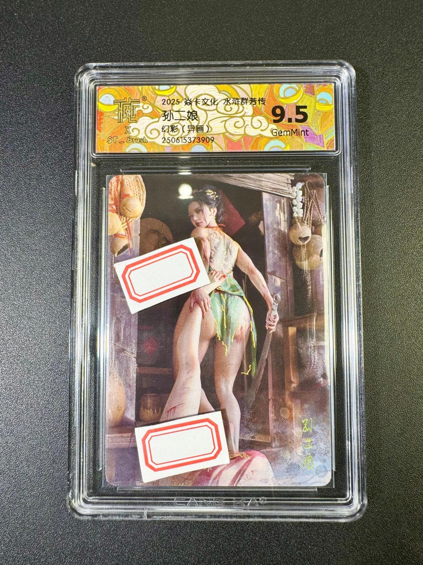 NO.9期 周末去哪爽？金牌大拍场！一站式配齐，方便凑单！（周6晚6点半截拍，卖家送拍0抽成！）