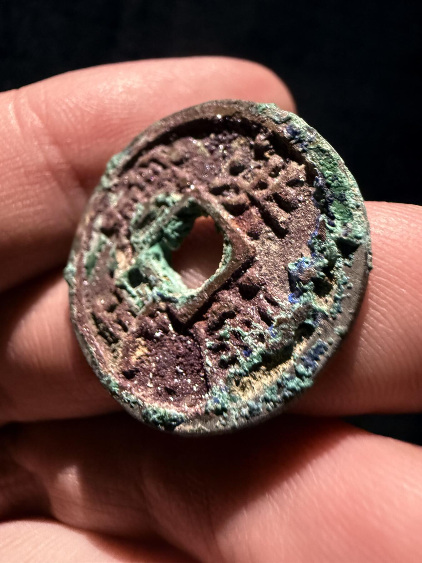 南宋泉阁俄币 外币 国币 专场第十七期 国庆中秋大拍 10.9发货【送拍无额外佣金】 中国 明朝 洪武通宝小平 朱砂结晶 好品
