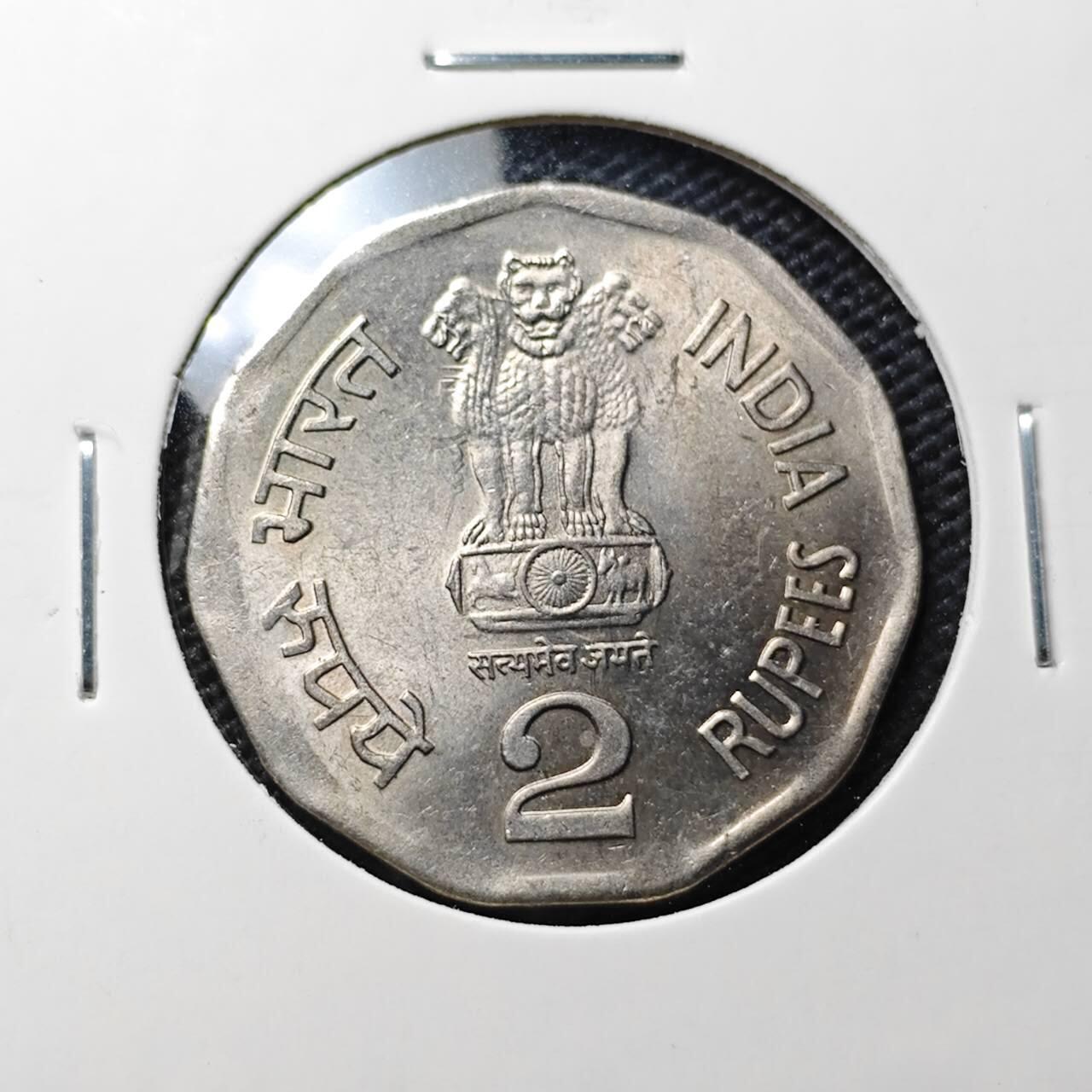 KK钱币收藏小铺 第336场 2月预留时间 周末发货 2000印度2卢比 好品