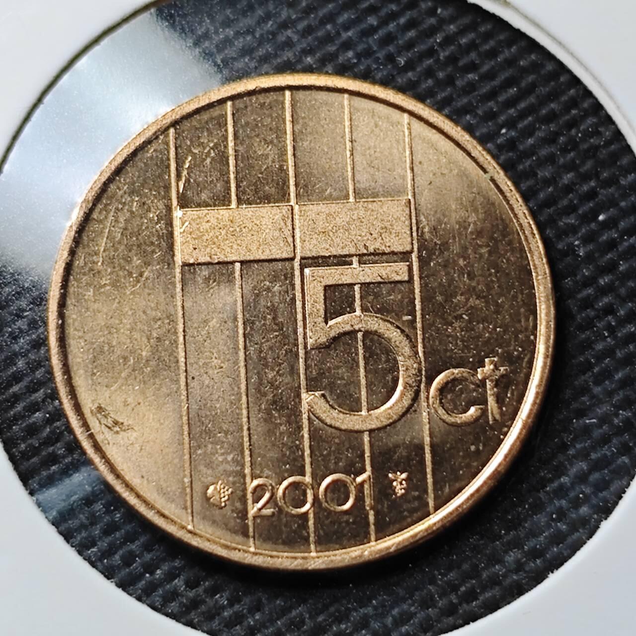 KK钱币收藏小铺 第336场 2月预留时间 周末发货 2001荷兰5分铜币 好品