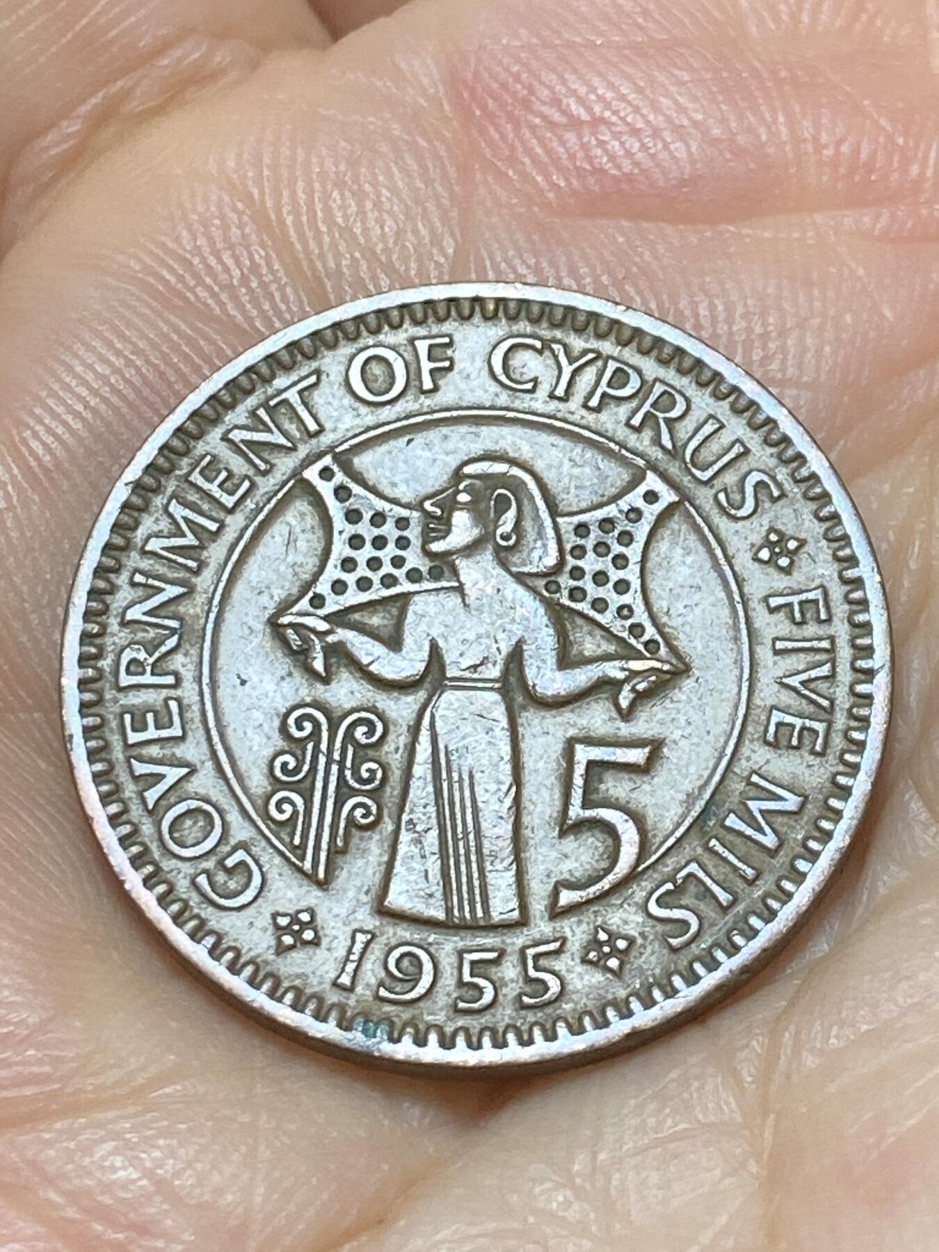 2025年第九十场(总第一百一十六场）外国好品散币(免佣金) 英属塞浦路斯1955年5米尔(伊丽莎白二世时期，首发年仅发行2年)