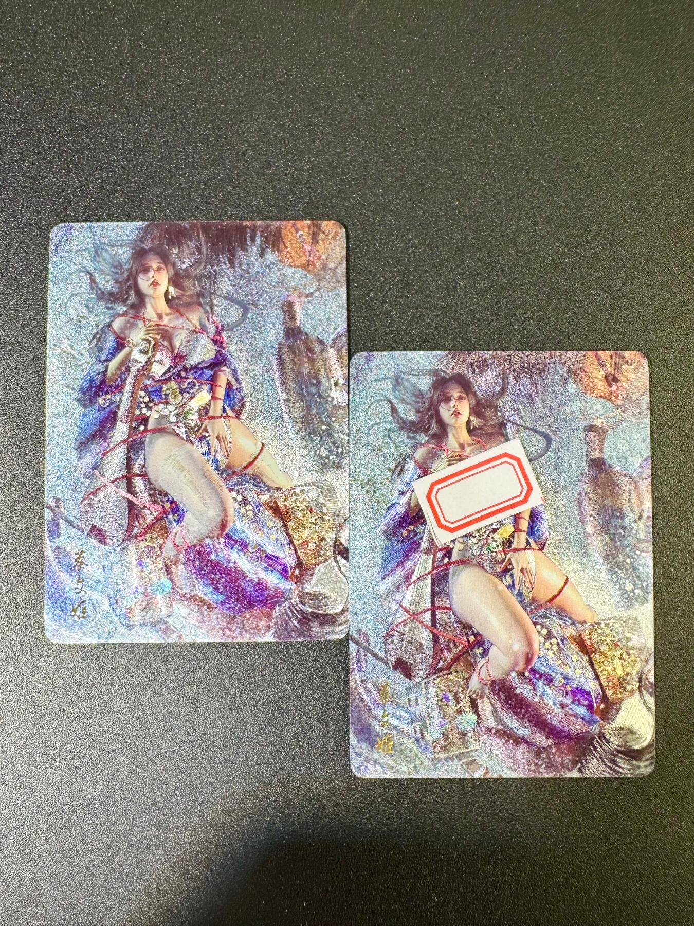 NO.9期 周末去哪爽？金牌大拍场！一站式配齐，方便凑单！（周6晚6点半截拍，卖家送拍0抽成！） 焱卡 焱卡三国特卡 刷子 蔡文姬 粗闪双服饰两张