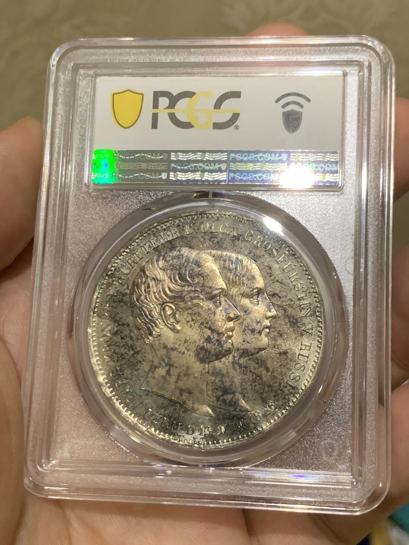 《竞宝斋》第418场 周日，周一，2场连拍 （全场包邮） 唯一亚军分 PCGS MS62PL 德国 1846 符腾堡  结婚纪念 2泰勒银币 首见PL标签  总发行量5808枚 能上PL的更是稀少