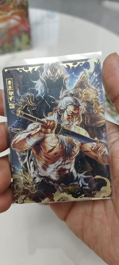 秋原瞳的小店第二十二期（持续收拍，卡游各系列最新活动卡一次看过瘾） - 卡游三国千古一瞬黄盖卸甲