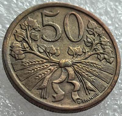 外国优质老铜币纪念币银币专场，周六晚上九点倒数截拍，满百包邮，周日发货,可寄存半年，喜欢朋友微信扫描二维码可直接参拍 - 捷克斯洛伐克1921年50赫乐