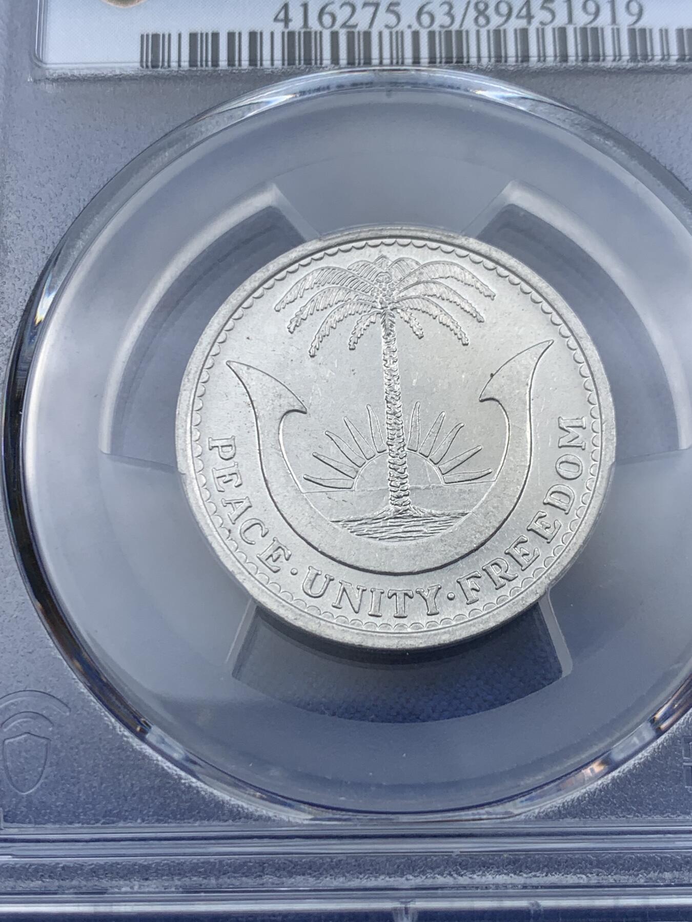 《竞宝斋》第418场 周日，周一，2场连拍 （全场包邮） PCGS MS63 1969年比夫拉2.5分铝币，成立不到4年 比夫拉货币发行量不多，正面的卧豹非常有本地特色，PC有所低评