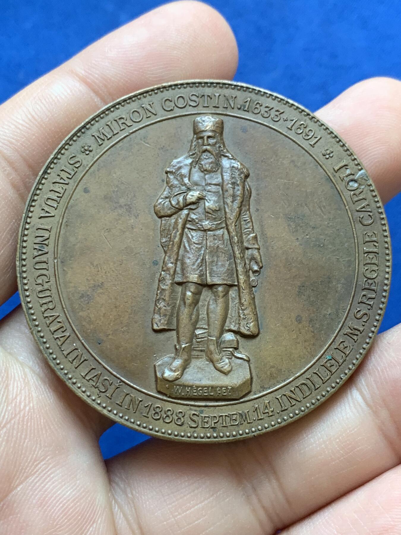 《竞宝斋》第418场 周日，周一，2场连拍 （全场包邮） 罗马尼亚1888年摩尔达维亚编年史家米隆·科斯汀纪念章 61.3克 50.6mm 丰饶角铜标