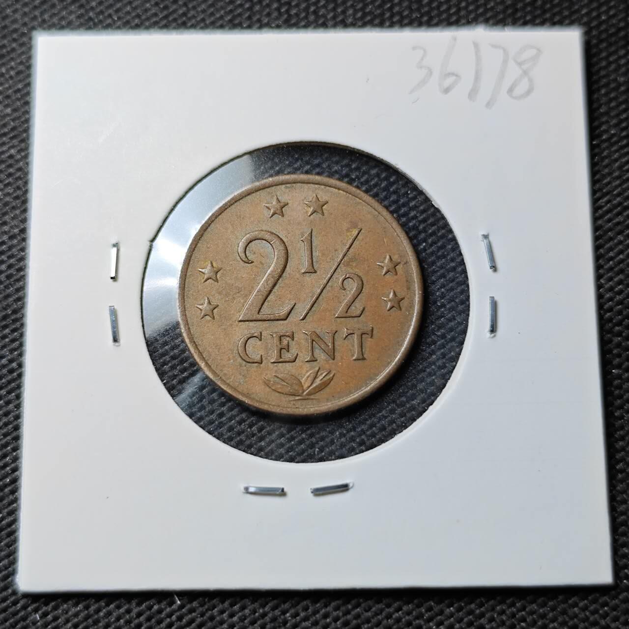KK钱币收藏小铺 第336场 2月预留时间 周末发货 1971荷属安德列斯群岛2.5分