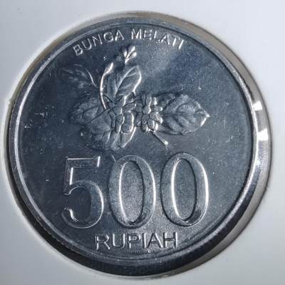 沼泽如烟--第838场 - 印度尼西亚2003年500卢比