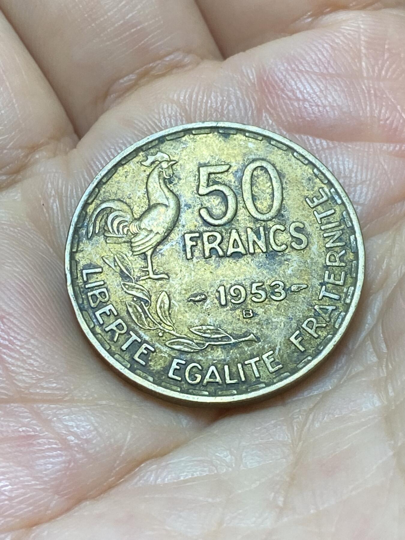 2025年第九十场(总第一百一十六场）外国好品散币(免佣金) 法国🇫🇷1953年50法郎(B标，博蒙莱罗热造)