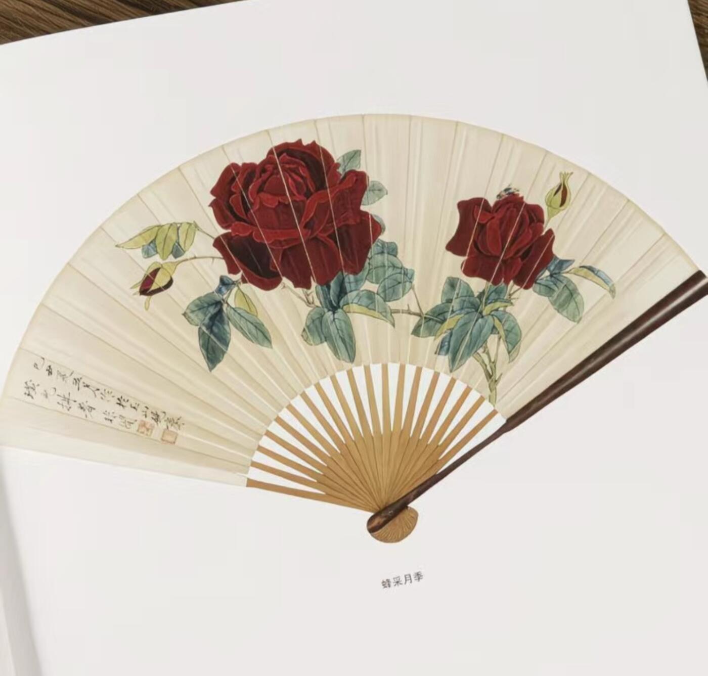 中国画大师画册专场 全新正版（2） 中国画大师糸列于非闇画册 全新正版12开大版面铜版纸彩印