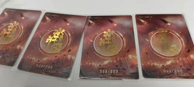 秋原瞳的小店第二十二期（持续收拍，卡游各系列最新活动卡一次看过瘾） 水浒卡限编299合计4张