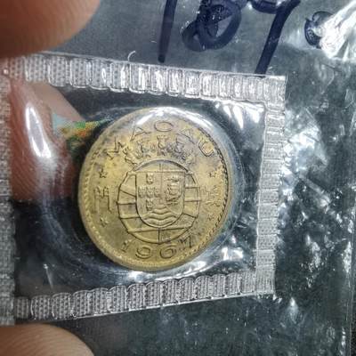 沼泽如烟--第838场 - 澳门1967年一毫