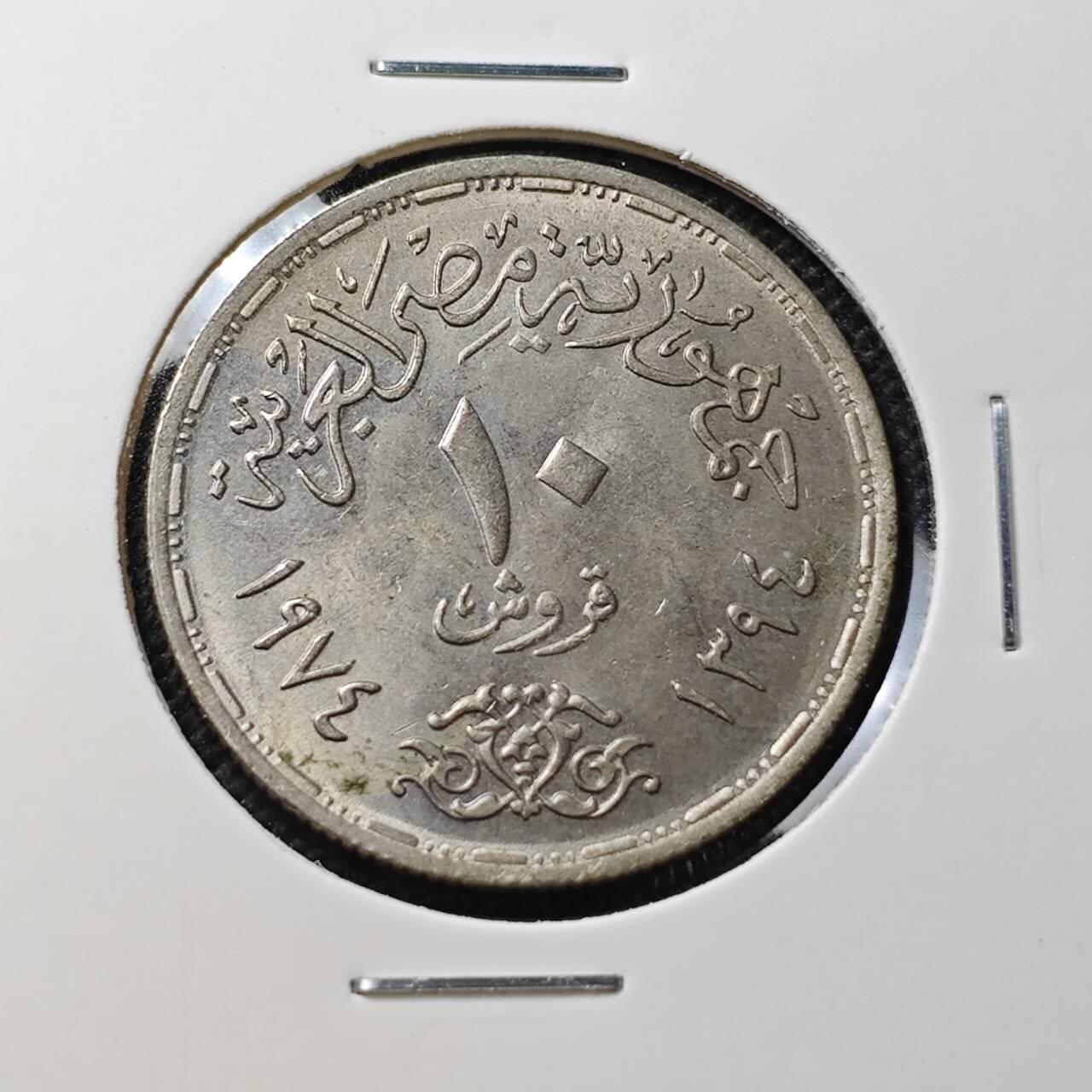 KK钱币收藏小铺 第336场 2月预留时间 周末发货