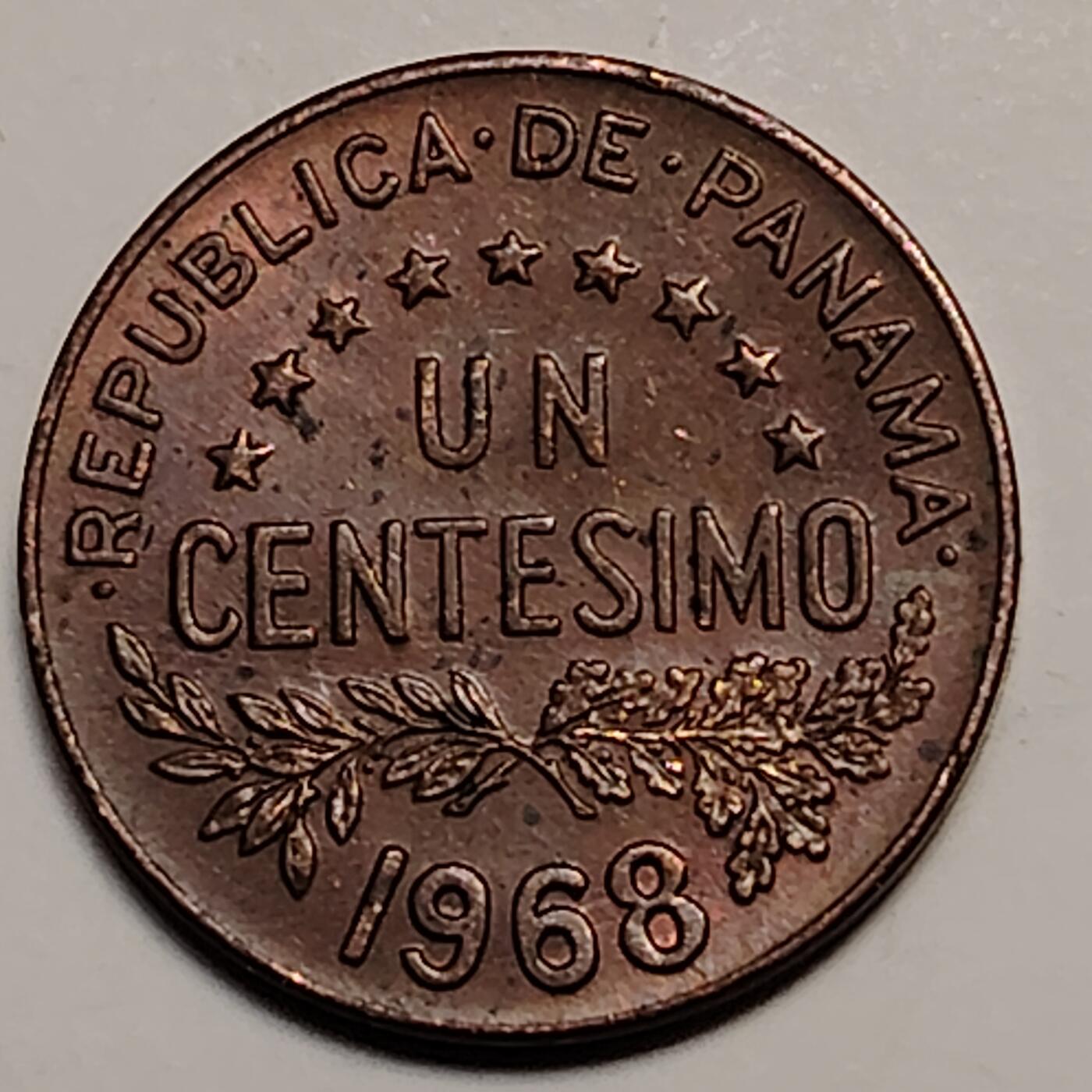 布加迪🐬～世界钱币(上海)🌾第 243 期 /  各国套币和散币 巴拿马🇵🇦 1968年 1分
