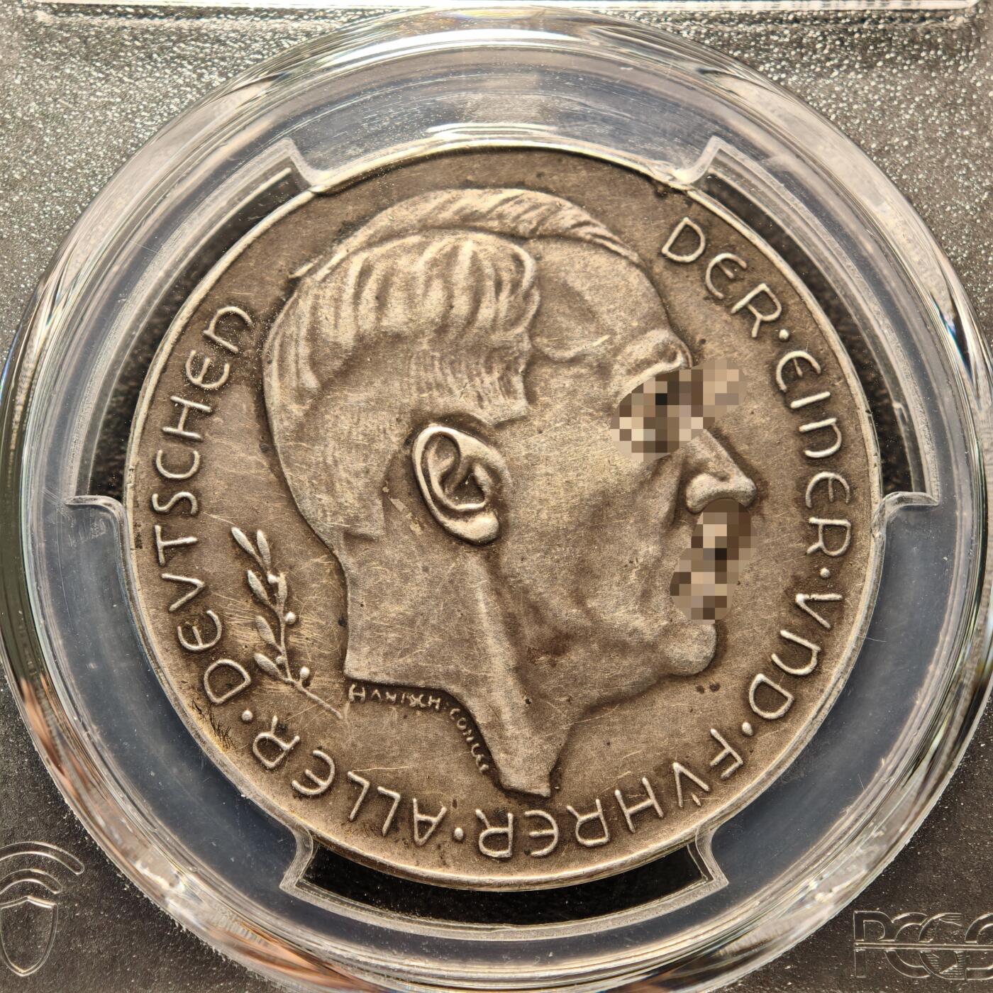 【德藏】世界币章拍卖第146期（拍品征集中~欢迎藏友联系） 1938年 德国第三帝国元首吞并奥地利纪念银章 PCGS SP58 磨砂质感（原图请联系客服，或查询评级公司官网）