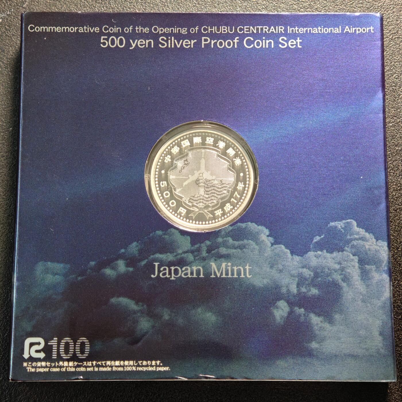 【德藏】世界币章拍卖第146期（拍品征集中~欢迎藏友联系）