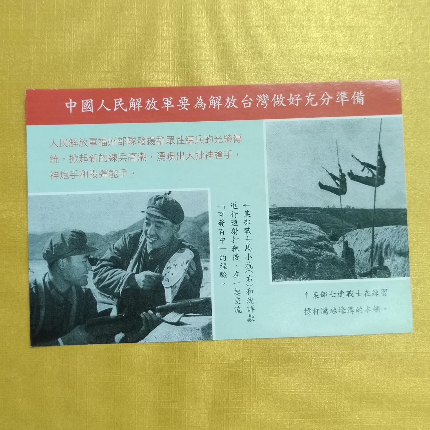 PCAI钱币16-512  杂項小专场 广告