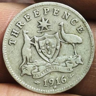 文馨钱币收藏第 272 场， 长期接收代拍品 - 1916 年英属澳大利亚乔治五世 3 便士银币，925 高银 M 版