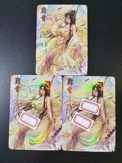 NO.9期 周末去哪爽？金牌大拍场！一站式配齐，方便凑单！（周6晚6点半截拍，卖家送拍0抽成！） - 绘天阁 三宵系列 碧霄 三渐变 彩闪