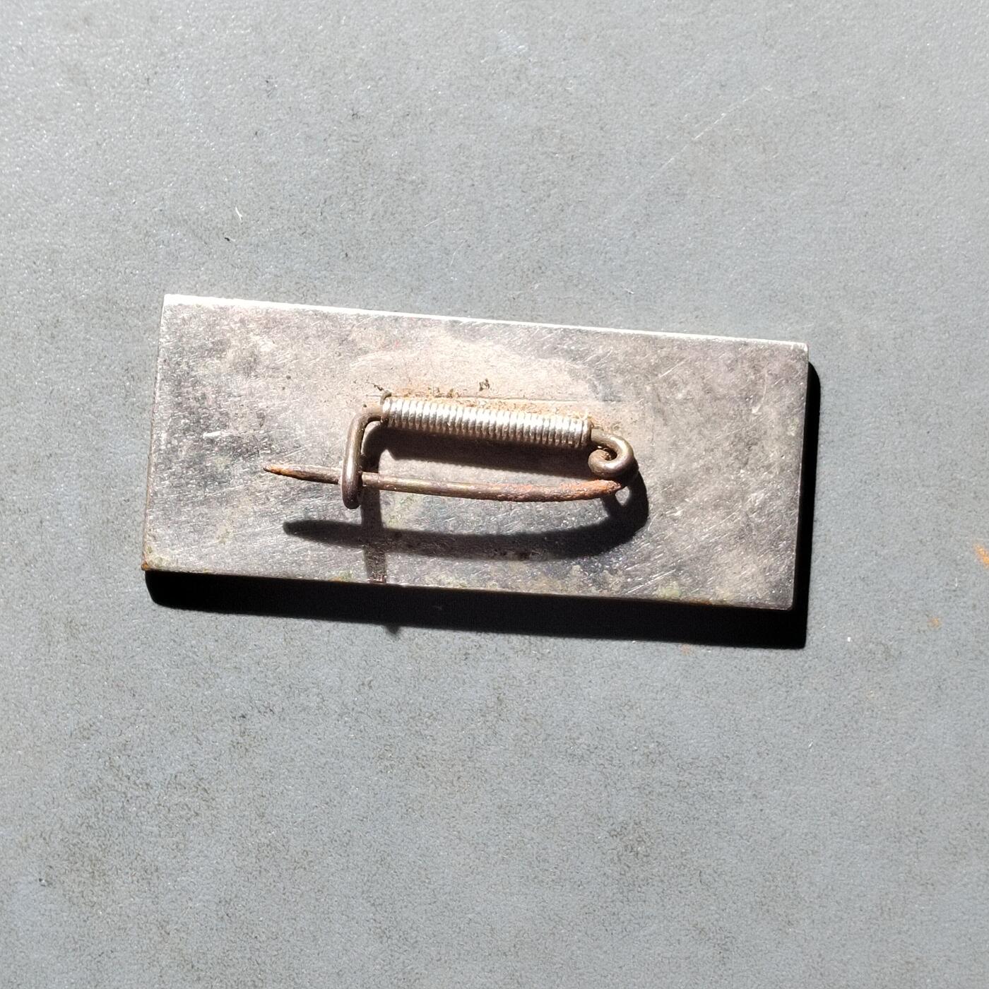 PCAI钱币16-512  杂項小专场 百站  102