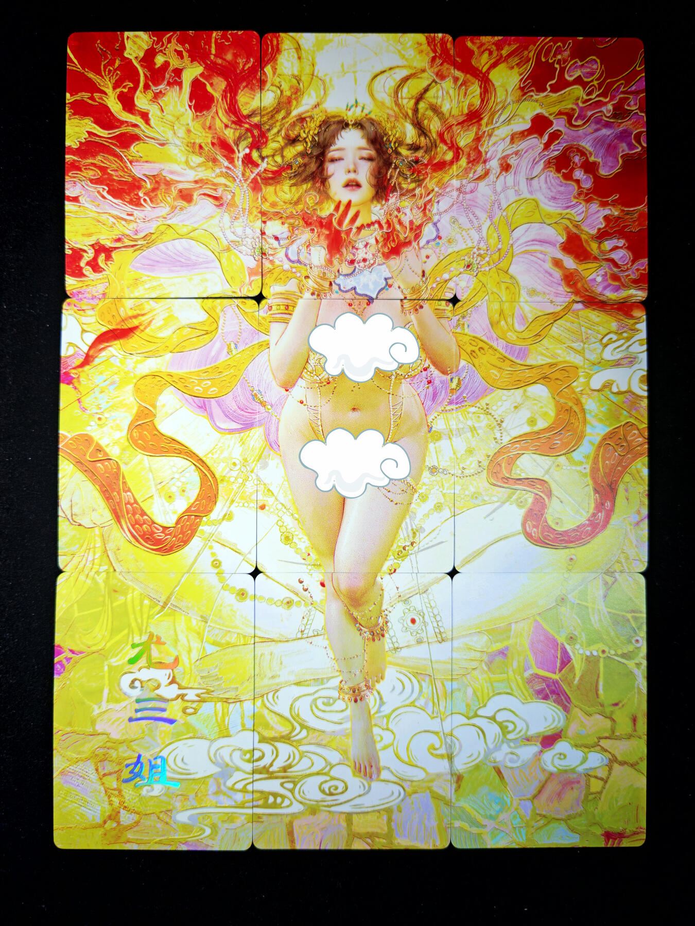 第15期★★0佣收拍★★~【琦卡当当铺】扫码加群抽[包邮券]~结束快~ (分享有奖)
